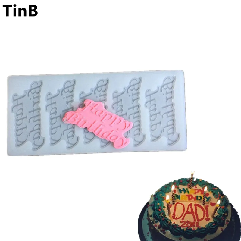 Силиконовая 3D форма для мастики инструмент украшения торта на английском день