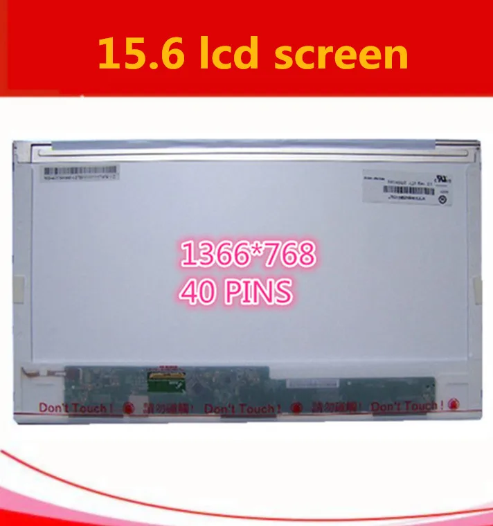 Тест для Toshiba Satellite c50-b-14d C50-B-13T C50-B C50 матрица Экран ЖК-дисплей светодио дный Дисплей 1366*768 40 контакты