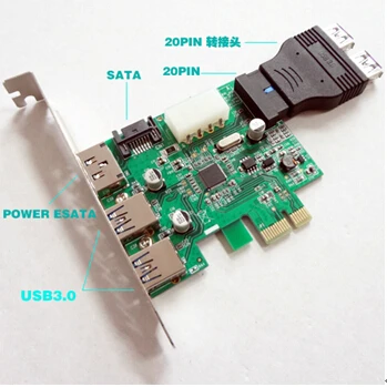 Бесплатная доставка Мощность над eSATA eSATAp II & 2 шт. USB 3 0 USB3.0 на PCI E карта с разъемом