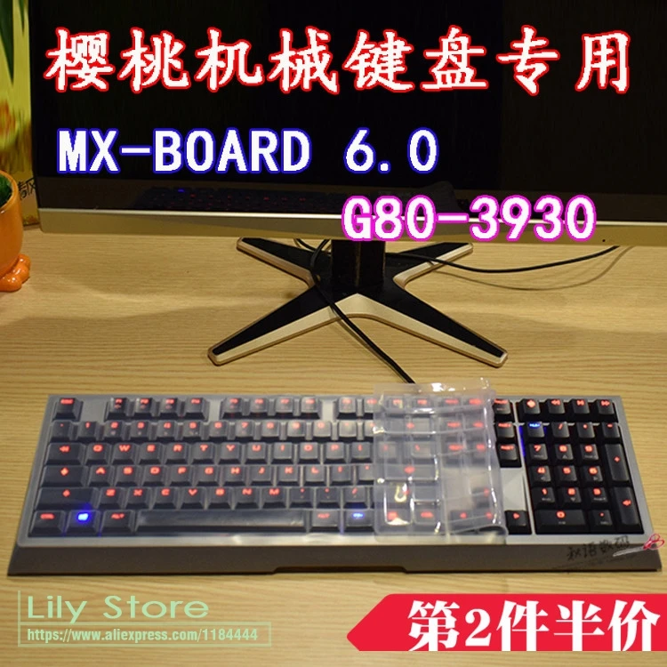Для Logitech Mk215 Mk220 K220 Mk230 силиконовый механический Настольный ПК чехол для