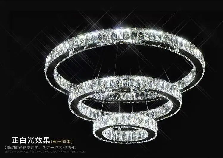 Простой дизайн 3 кольца светодиодное подвесное освещение прозрачная K9 большая