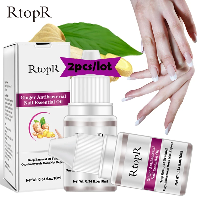 RtopR 10 мл Уход за ногтями для имбиря и ног эфирное масло для удаления онихомикоза антибактериальные ногти Питательный Уход за ногтями TSLM1