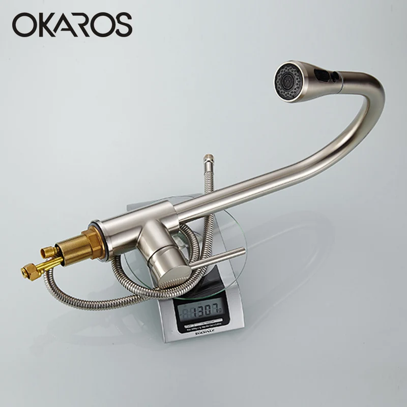 OKAROS черный/матовый смеситель для кухонной раковины выдвижной с двойной функцией