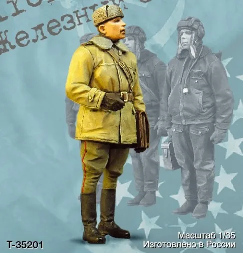 Модель советского танка времен Второй мировой войны в масштабе 1/35 на 4 человека