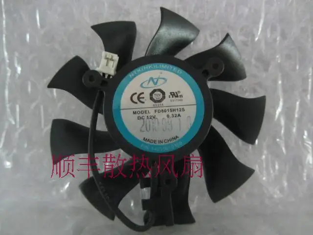 

Replacement 75mm 39mm 2pin fd8015h12s 0.32a Graphics Card fan