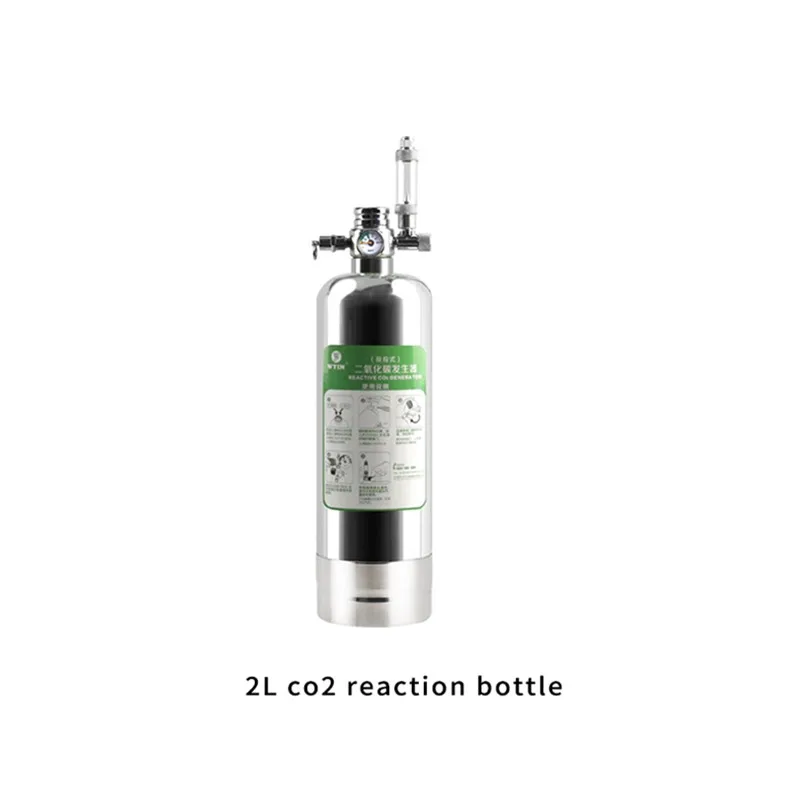 Система генератора CO2 для аквариума комплект с регулировкой давления и потока