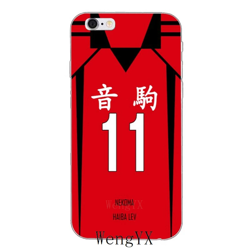 Волейбольный Аниме HAIKYUU NEKOMA Джерси тонкий мягкий чехол для телефона для Xiaomi mi 6 A1 5 5S 5x mi x max 2 Red mi Note 3 4 5 5A pro plus