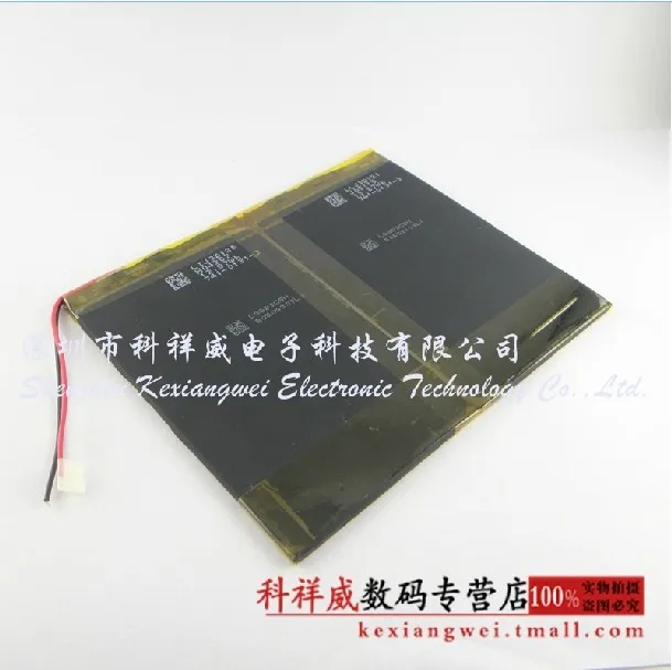 Сменный аккумулятор voyo q909 длина 133 мм ширина 110 3 7 в 9 дюйма литий-ионная