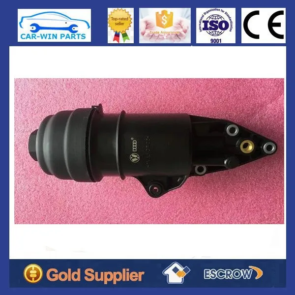 06E115405C 06E 115 405C 405 C адаптер корпуса масляного фильтра для Audi A4 A5 A6 A7 A8 Q5 Q7|adapter audi