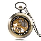 Классические Элегантные Механические карманные часы в стиле ретро с ручным заводом Роскошные крутые качественные мужские и женские часы подарок на день рождения
