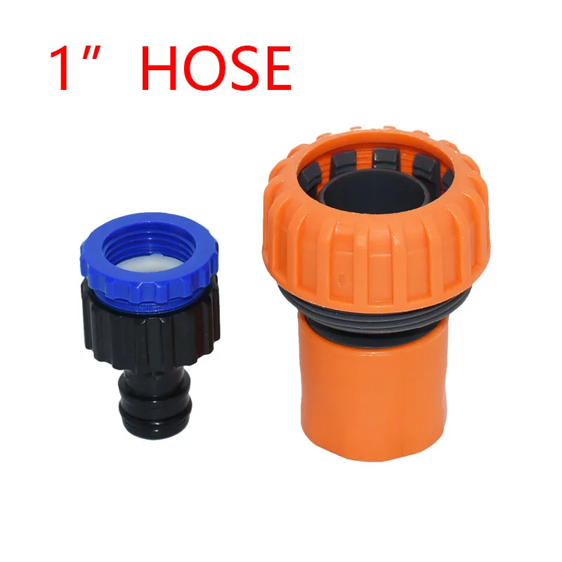 1inch HOSE Садовый шланг Быстрый Соединитель 1/2 3/4 1 дюймов шланговый соединитель Женский 1/2 3/4 водопроводной трубопровод для полива фитинг 1 шт - Цвет: 1inch HOSE