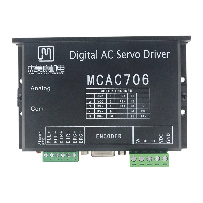 JMC 64W DC Brushless Servo Motor Drive Kit 24V with Encoder 3000rpm 42JSF630AS-1000+MCAC706 | Обустройство дома