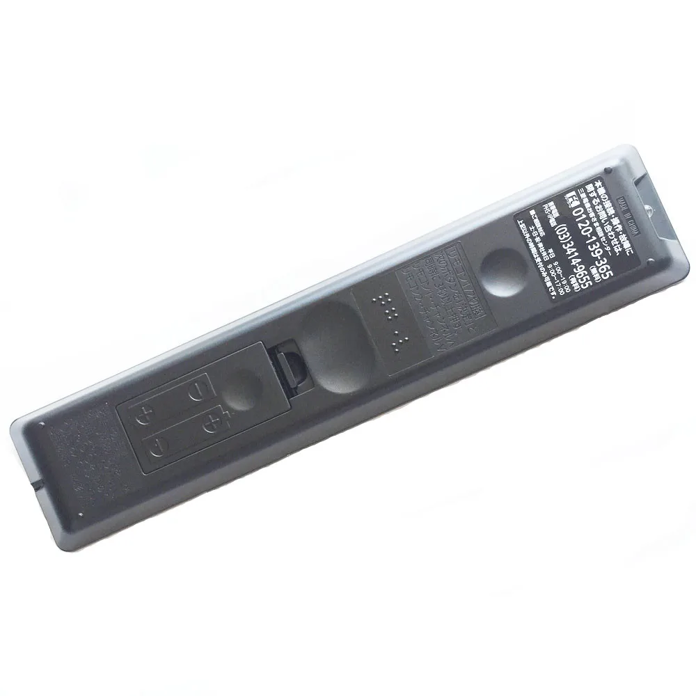 New remote control for mitsubishi LCD TV controller RL19701 | Электроника