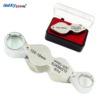 handheld 10x 20x foldable pocket magnifying glass dual glass lens twin jeweler magnifier loupe for coinsstamps collect lupa