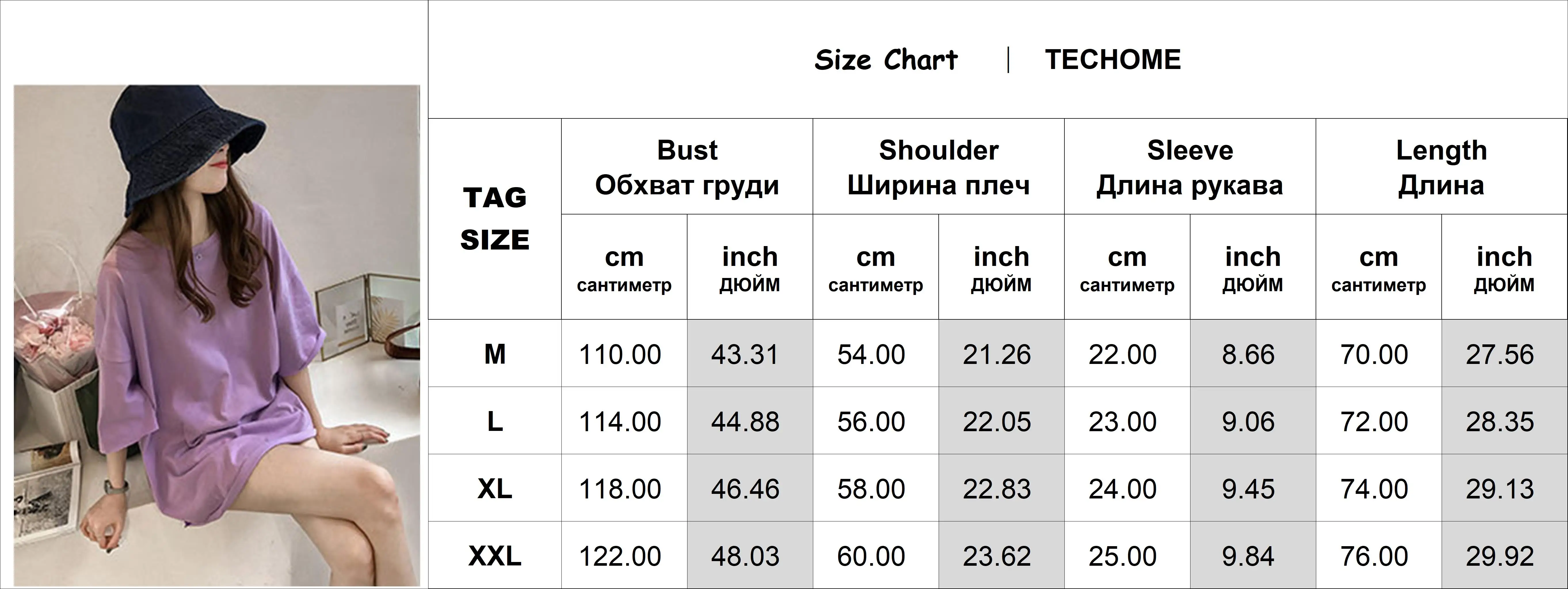 Летняя женская футболка большого размера ярких цветов с круглым вырезом и коротким рукавом, эластичная Базовая длинная футболка, свободная уличная одежда, футболки, топы
