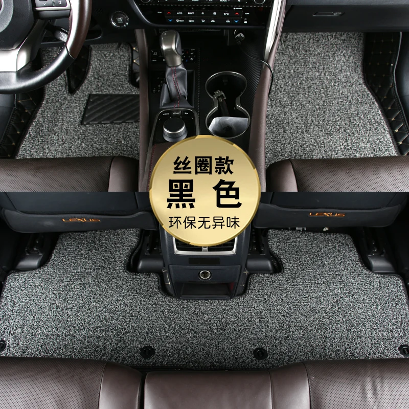 Автомобильные коврики для Lexus RX450H 2016 2019 ног кожаные салона автомобиля