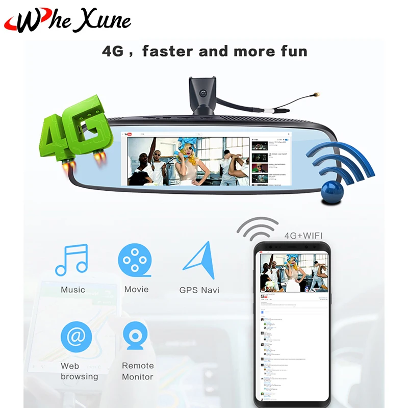 Whexune E09 7.84 &quotВидеорегистраторы для автомобилей 4 г Специальный кронштейн