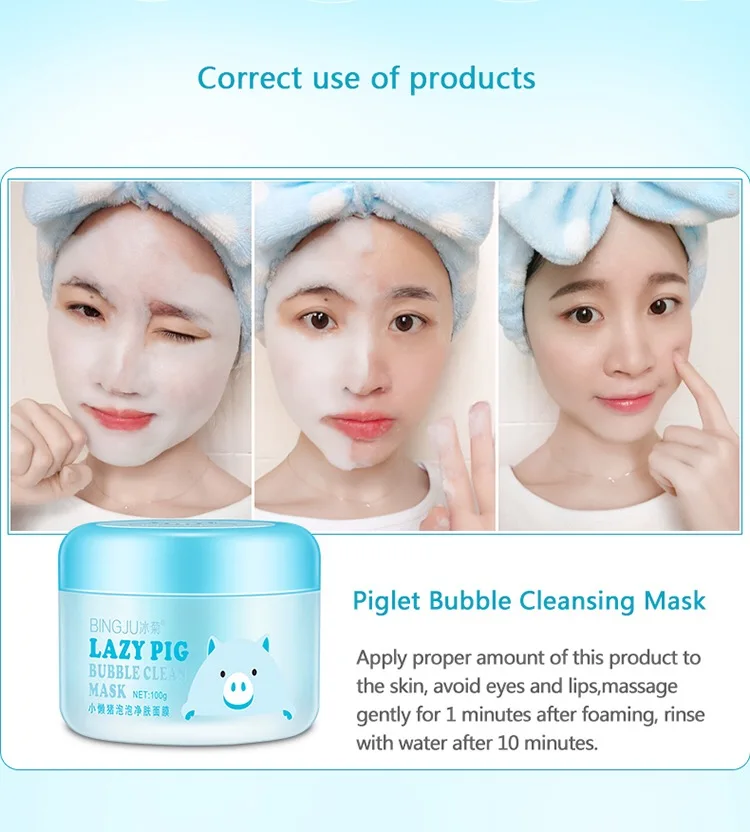 Кислородные Маски для лица Bubble Blackhead маска для лица сужает поры пены отбеливание акне уход за кожей чистка лица маска p