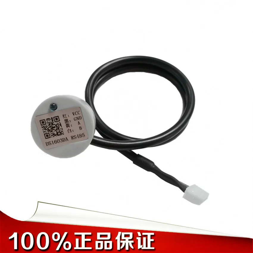 

Non-contact Ultrasonic Level Switch Water Tank High and Low Control Alarm Fire Water Level Detection Sensor