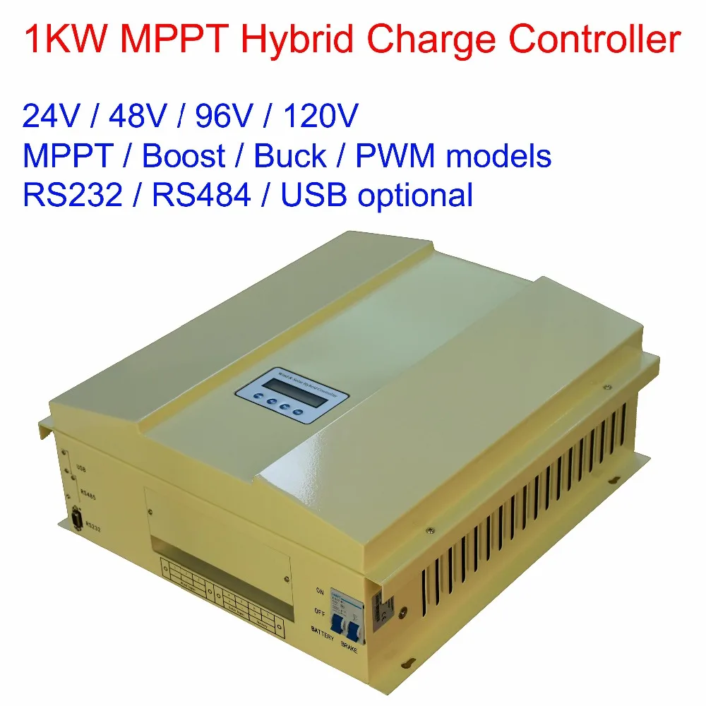 Гибридный контроллер заряда 1000 Вт/1 кВт 24 В/48 В/96 в/120 В MPPT/BUCK/BOOST/PWM с ЖК-дисплеем