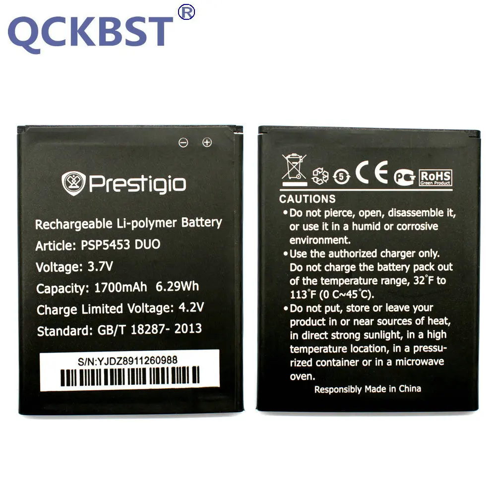 Новые высококачественные Сменные Аккумуляторы на 1700 мАч для Prestigio MultiPhone PSP 5453 DUO