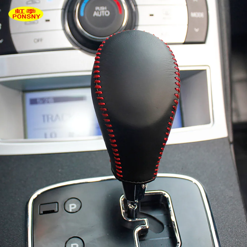 PONSNY Чехлы для автомобилей Hyundai ROHENS-Coupe 2009 автоматический сдвиг воротники из