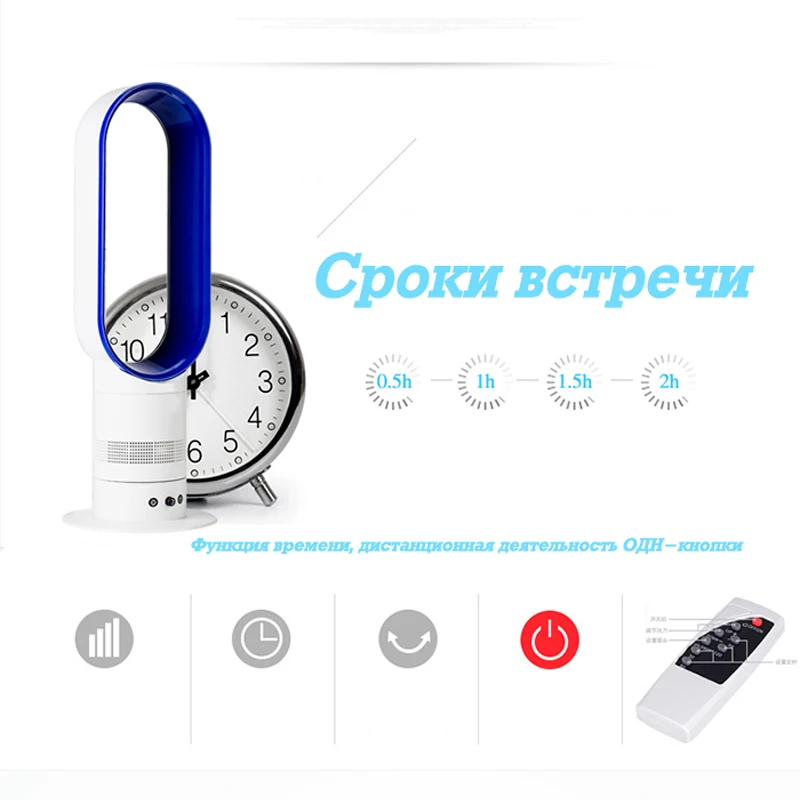 Ультра тихий беспузырьковый электрический вентилятор 220 В Вентилятор охлаждения