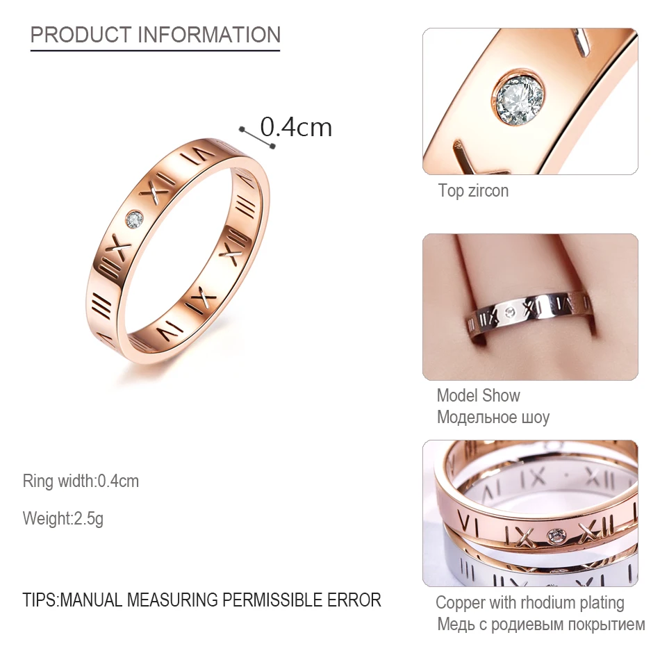 Новинка модные женские циркониевые кольца с кристаллами Swarovski римские цифры
