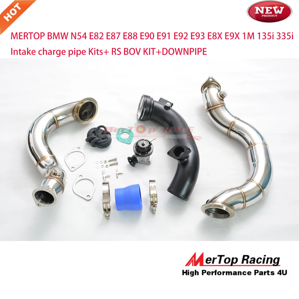 MERTOP новый дизайн N54 E82 E87 E88 E90 E91 E92 E93 E8X E9X 1 м 135i 335i впускная зарядная труба + комплект