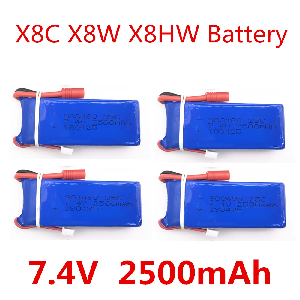 4 шт. Новый аккумулятор для Syma X8C X8W X8G X8HC X8HG X8HW 2S 7 в 2500 мАч 25C Литий полимерный