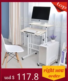 Стоя wo язык ноутбук Desktop comter стол подъемный стол