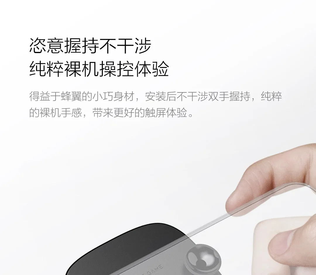 Мобильный телефон Xiaomi кулер 3-х уровневый телефона теплоотвод охлаждающий вентилятор с цветовой моделью RGB Подсветка для iPhone XS MAX/XS/XR/8/7/6 huawei samsung