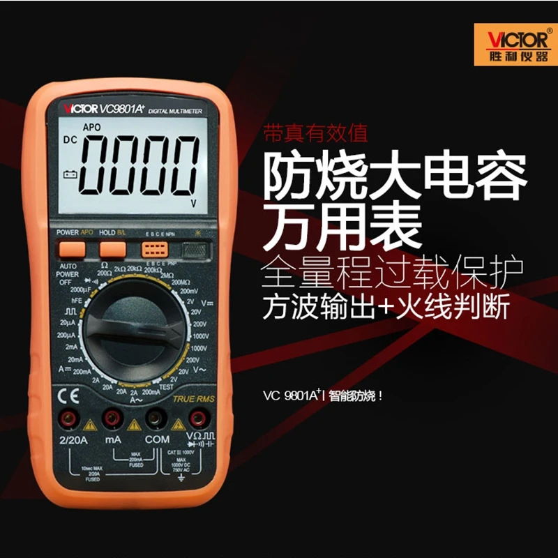 Оригинальный Цифровой мультиметр VICTOR с автоматическим диапазоном ЖК дисплей DMM