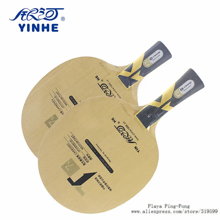Yinhe T-7s [T7] T7s cypress carbon ракетка для настольного тенниса 40 + мячей из нового материала |