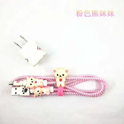 Pink bear 23 стиля USB зарядное устройство кабель протектор Diy набор с намоткой кабеля зарядные наклейки спиральный usb-шнур с зарядным устройством для iphone 5 6 6s 7 8 - Цвет: Pink bear