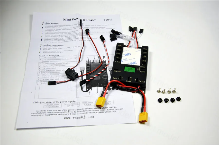 Mini power DP Bec серворазделительная плата 8 каналов вход 16 каналов Выход