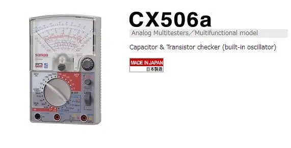 Линейный мультитестер мультиметры Япония CX-506a! Новинка!! CX-506A SANWA CX506a