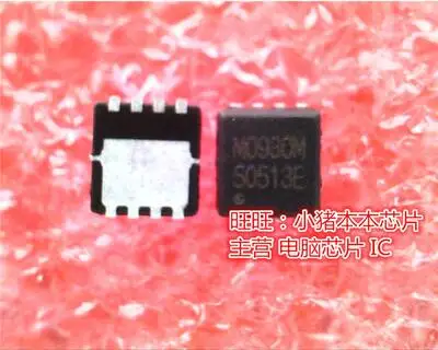 Бесплатная доставка 100% новая модель 10 шт. QM0930M3 QM0930M M0930M MOSFET QFN 8|mosfet|mosfet 10pcs |