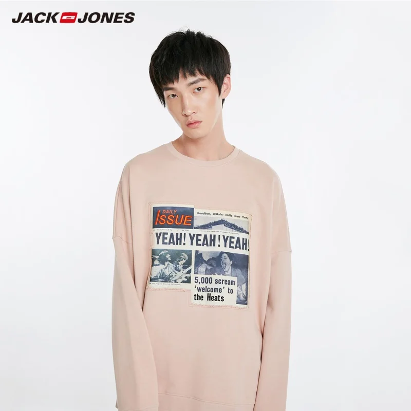 Мужская толстовка с абстрактным офсетным принтом JackJones Повседневная Толстовка
