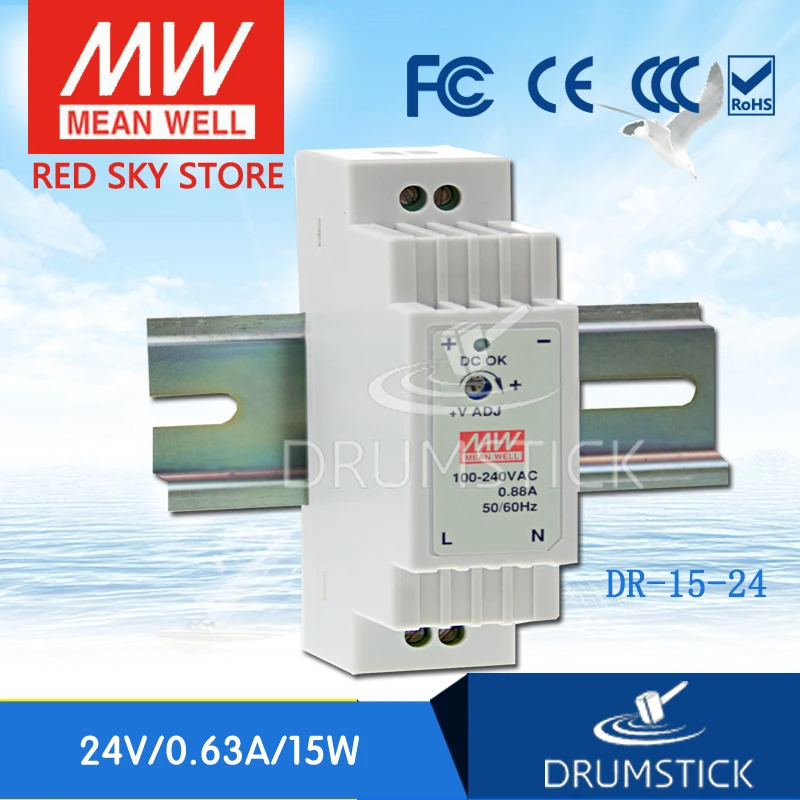 MEAN WELL DR-15-24 24 V 0.63A Meanwell DR-15 15 2 W одиночный выход промышленный din-рейку блок питания |