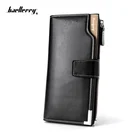 Кошелек мужской из мягкой кожи, 3 сложения, с застежкой-молнией