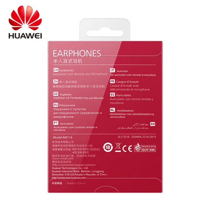 50 шт./лот оригинальный huawei AM116 3 5 мм наушники вкладыши с микрофоном для ПК Lite P7