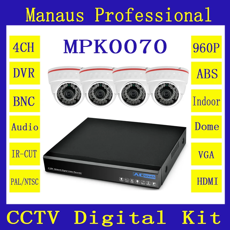 Высокое Качество Умный Дом Безопасности 4CH HDMI H.264 AHD Kit 4 ШТ. 960 P Открытый Купол ИК