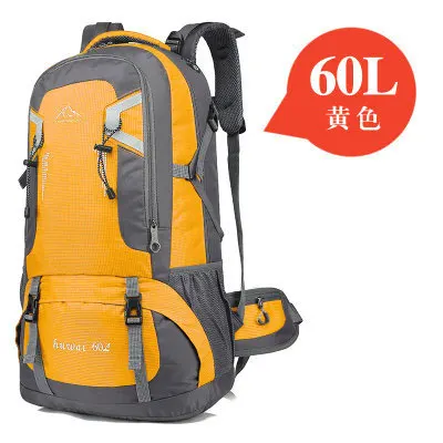 yellow 60L HEFLASHOR 60L40L, мужской рюкзак, mochila, водонепроницаемый рюкзак, рюкзаки для мужчин, Escolar, высокое качество, унисекс, нейлоновые сумки, дорожная сумка - Цвет: yellow 60L