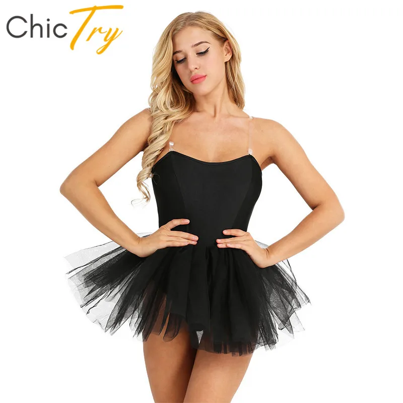 Балетное платье пачка chicty для женщин профессиональный черный лебедь костюм со