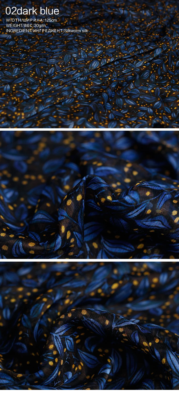 Pearlsilk 5,5 momme цифровая печать Crinkle шифон шелк тутового шелкопряда материалы летнее платье Сделай Сам одежда ткани