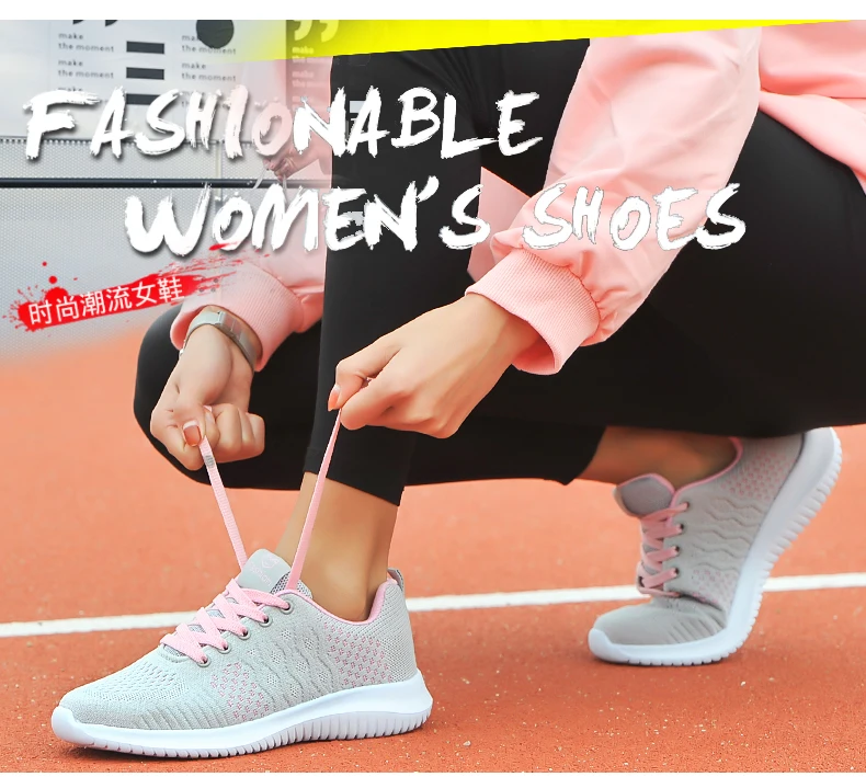 Tenis feminino/ г. Женская спортивная обувь для спортзала Женская теннисная обувь женские кроссовки для фитнеса, кроссовки tenis de mujer