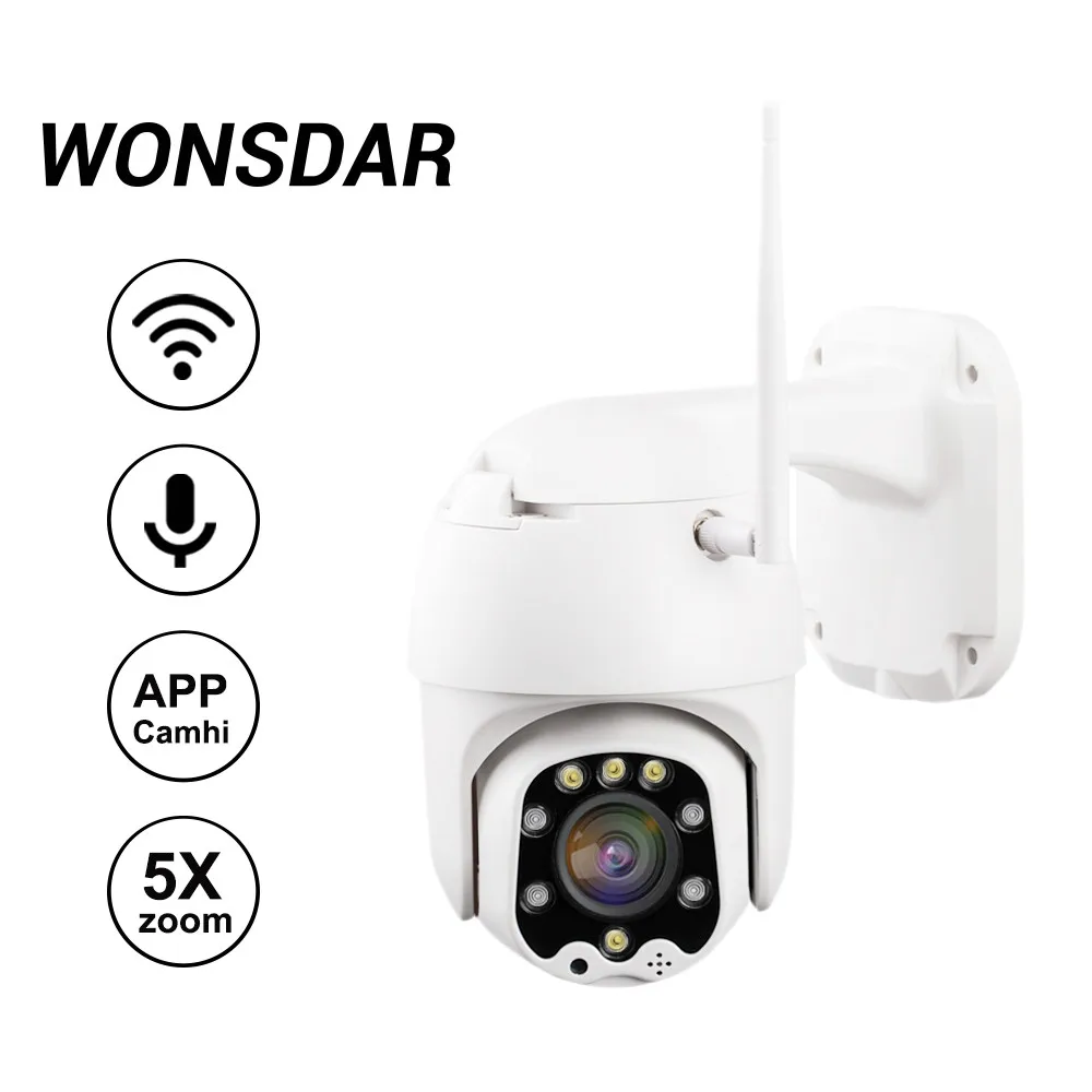 Wonsdar Wi Fi IP камера 1080P HD 5X оптический зум PTZ скоростная купольная беспроводная