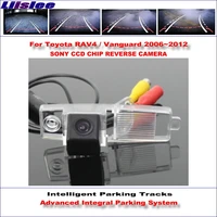 auto rear camera for toyota rav4 vanguard 20062012 intelligent parking tracks backup reverse dynamic guidance trage