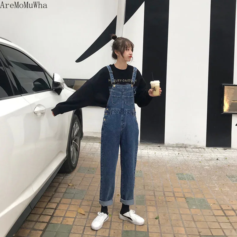 Женские джинсы в сеточку AreMoMuWha свободные штаны Корейском стиле со старением на